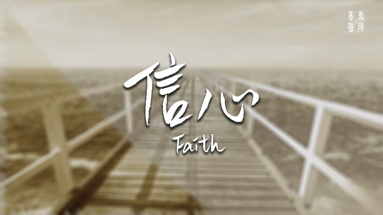 游戏版的查尔斯3D版